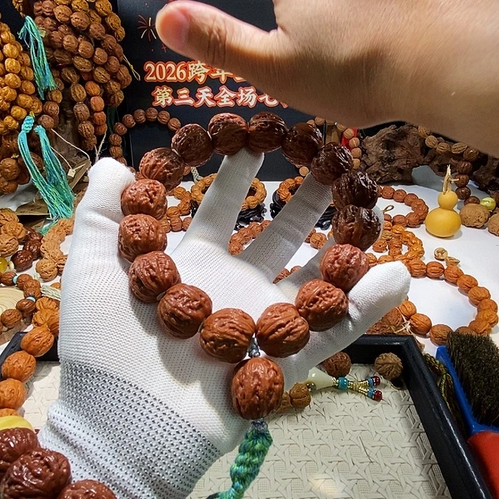 手串文玩核桃野生小核桃