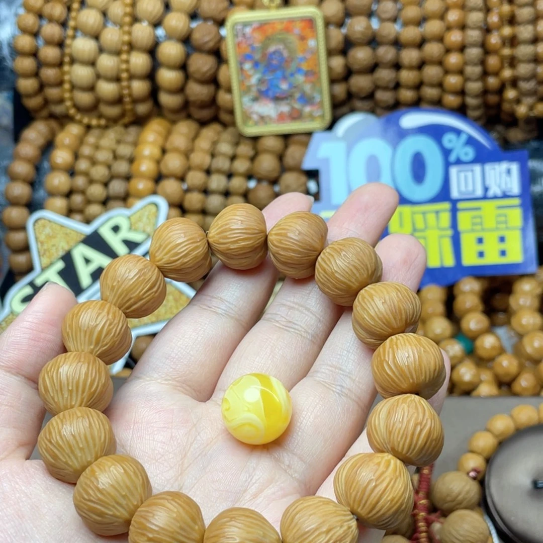 手串猴头核桃若**离