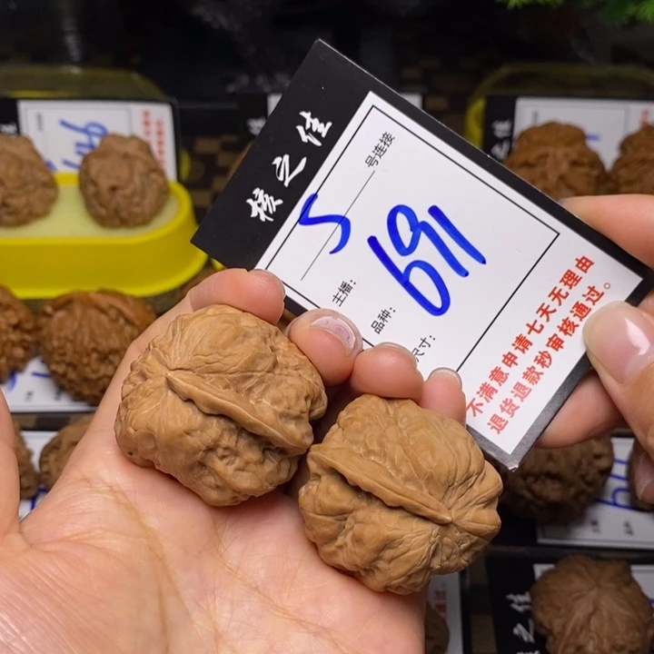 把件文玩核桃36一根筋691