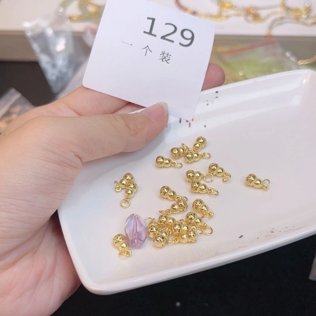 紫晶珠宝半成品银S925镀金镶嵌129