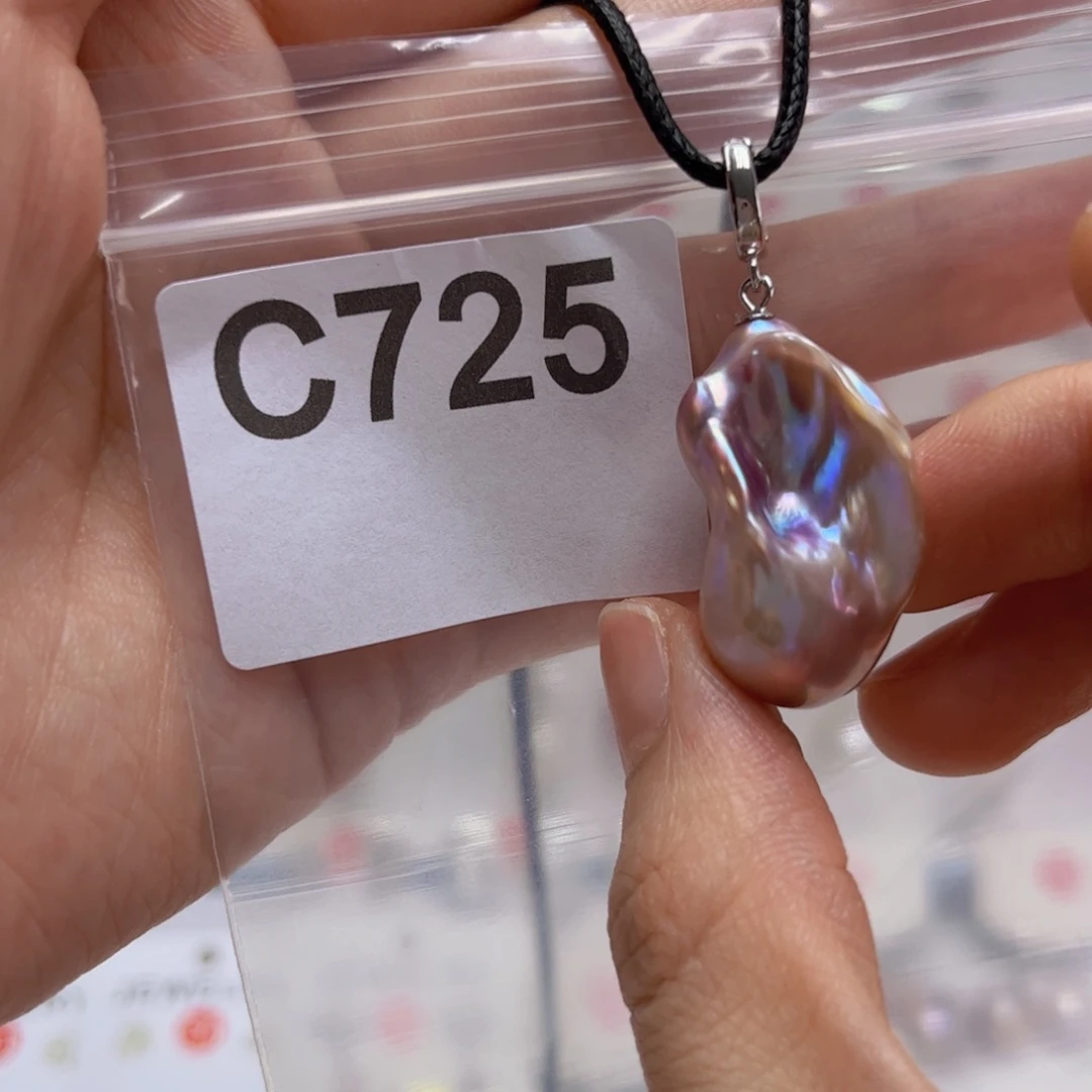 未镶嵌淡水珍珠吊坠