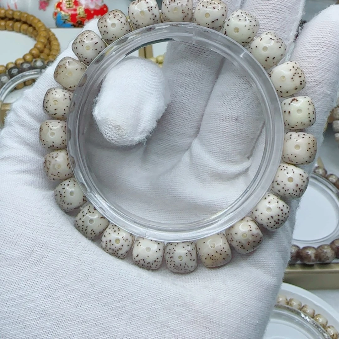 手串星月菩提月朗星稀10×9一朵果a4