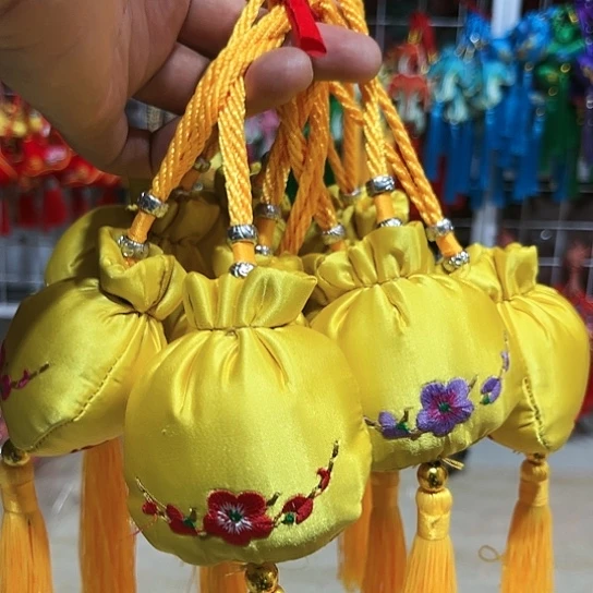 直播间特价处理10个