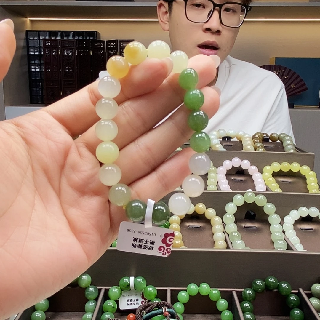 和田玉未镶嵌手串10多宝
