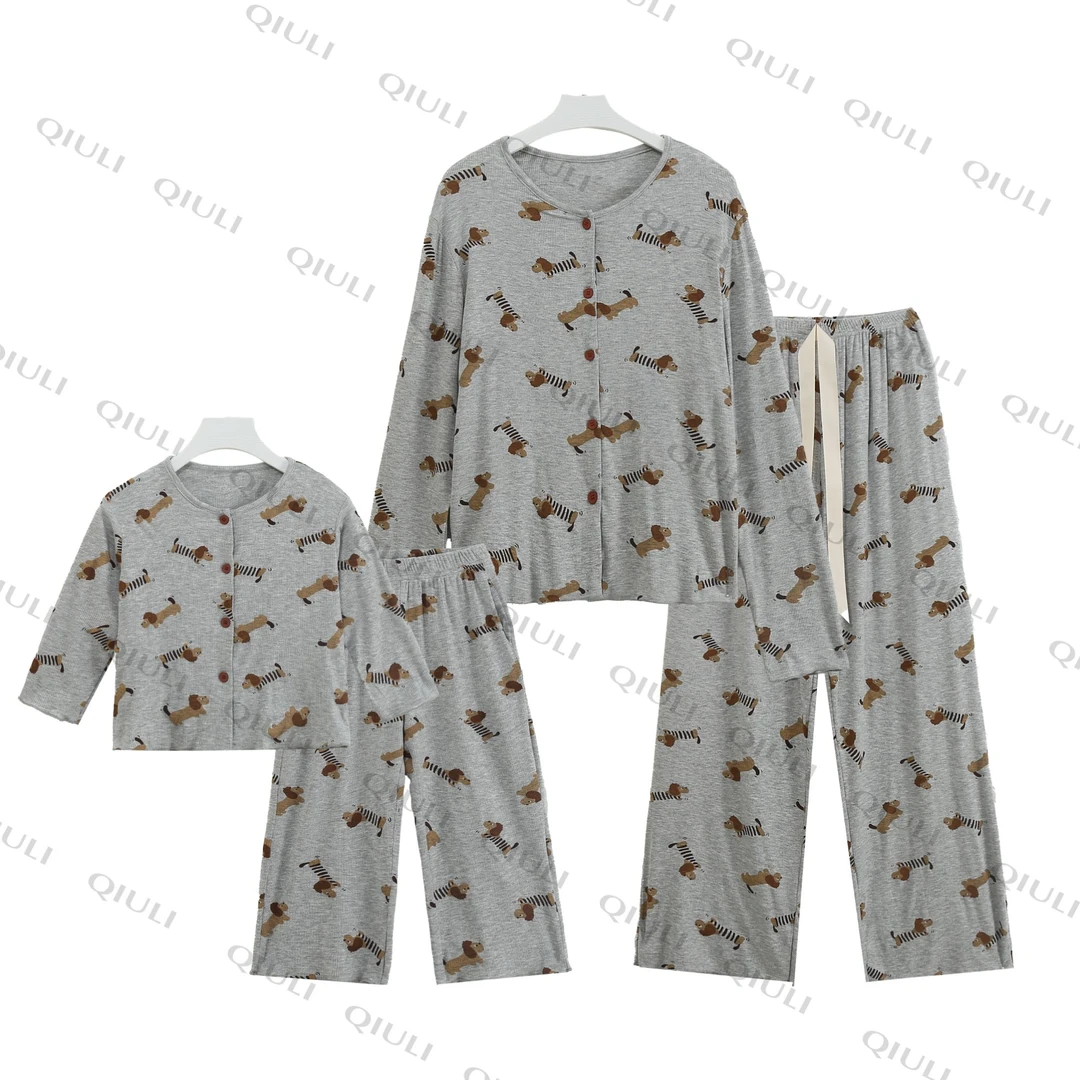 【QIULI】（扣号莫代尔）孤品款捡漏童装  NO退换·