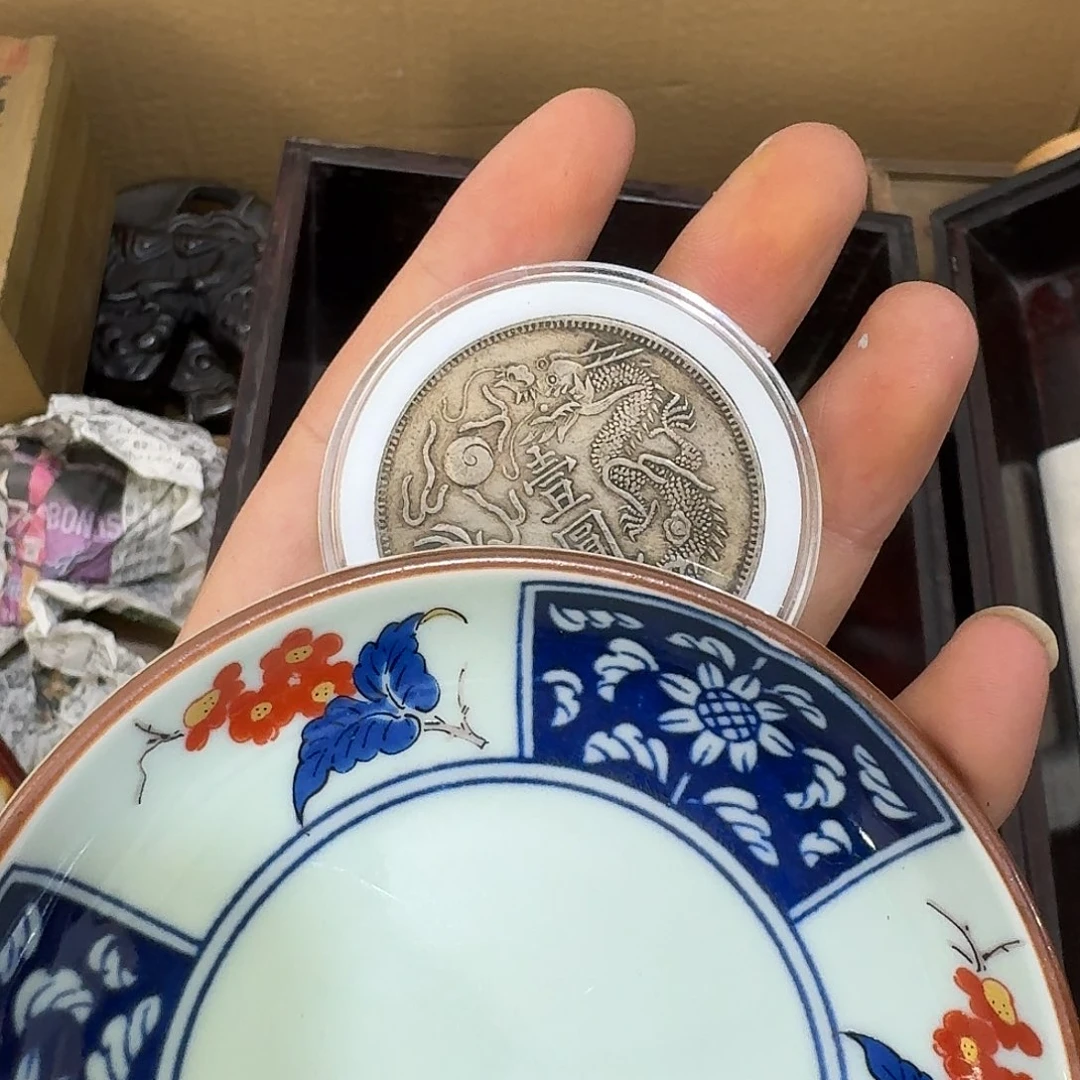 闪购商品，多样性发一