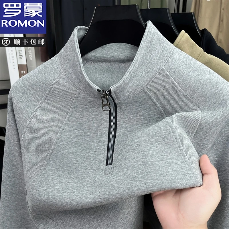 罗蒙新款春秋棉质半拉链长袖立领卫衣男士纯色休闲百搭打底上衣潮