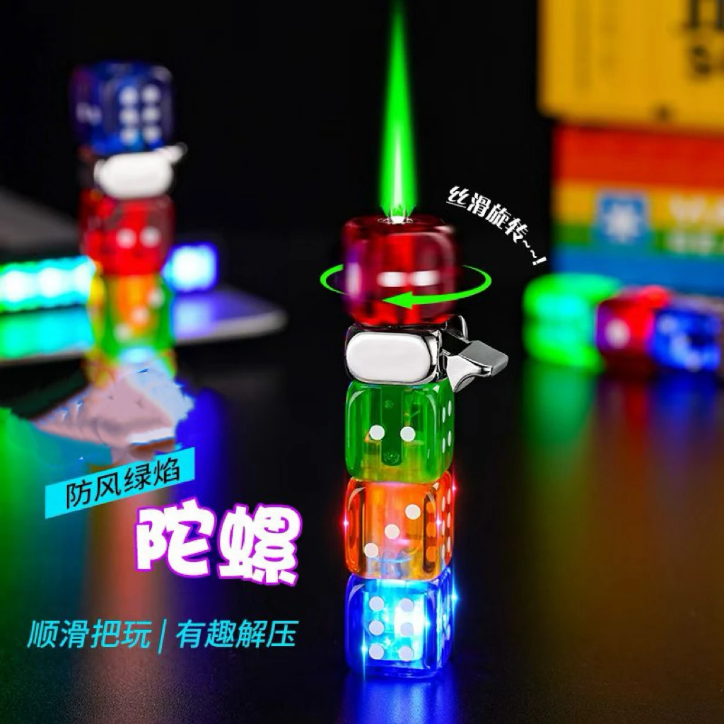 创意旋转打火机防风炫酷解压跑马灯个性解压送男士礼物