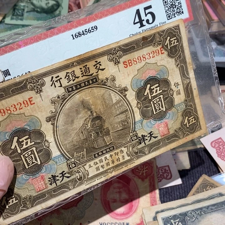 闪购链接8888888888881