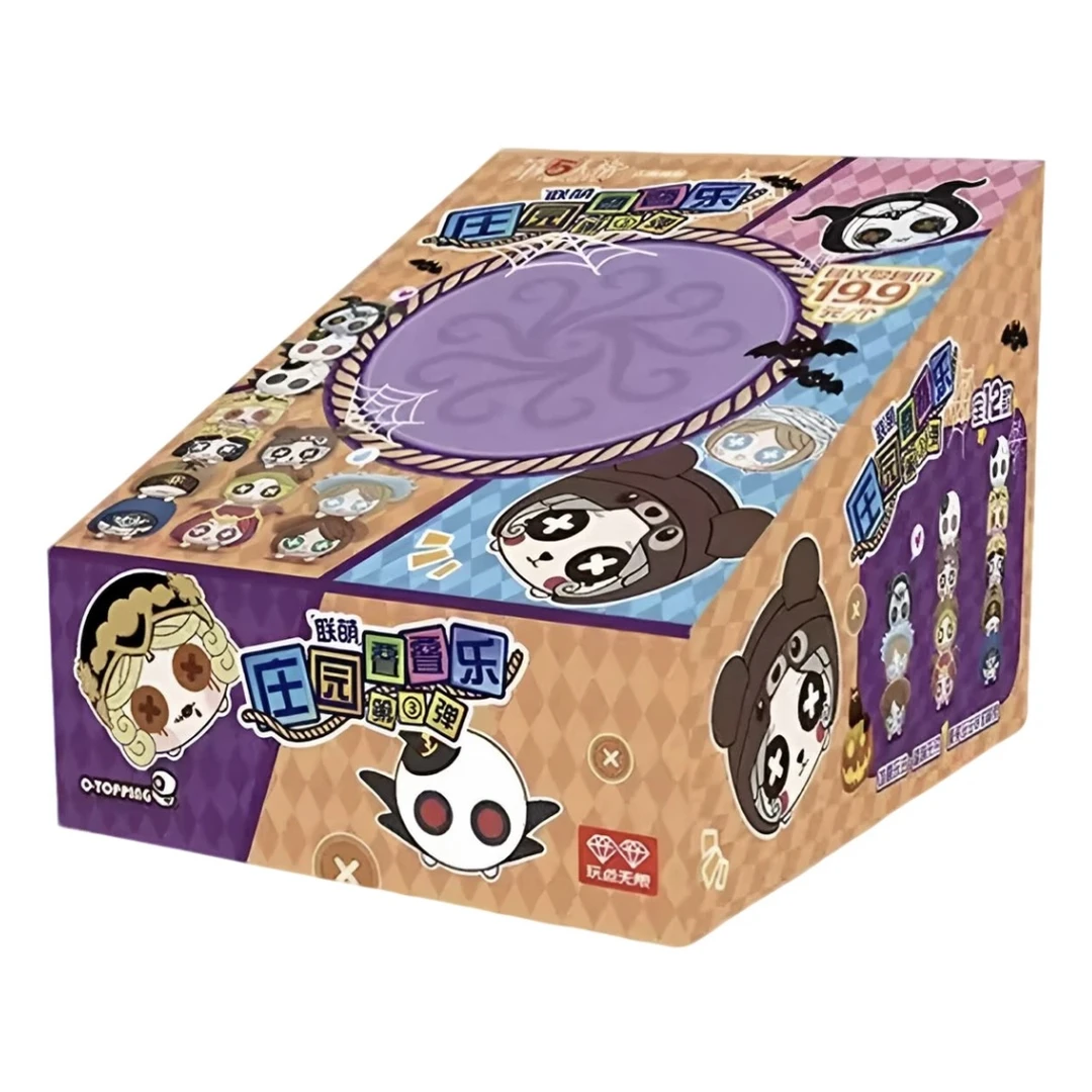 【玩法】洲子-第五人格正版叠叠乐玩偶手办 （代拆）