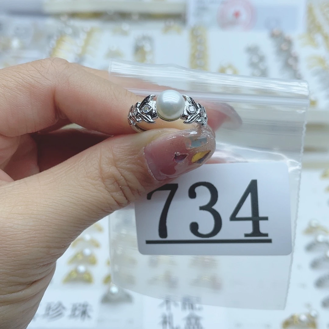 淡水珍珠珠宝奇石合金734