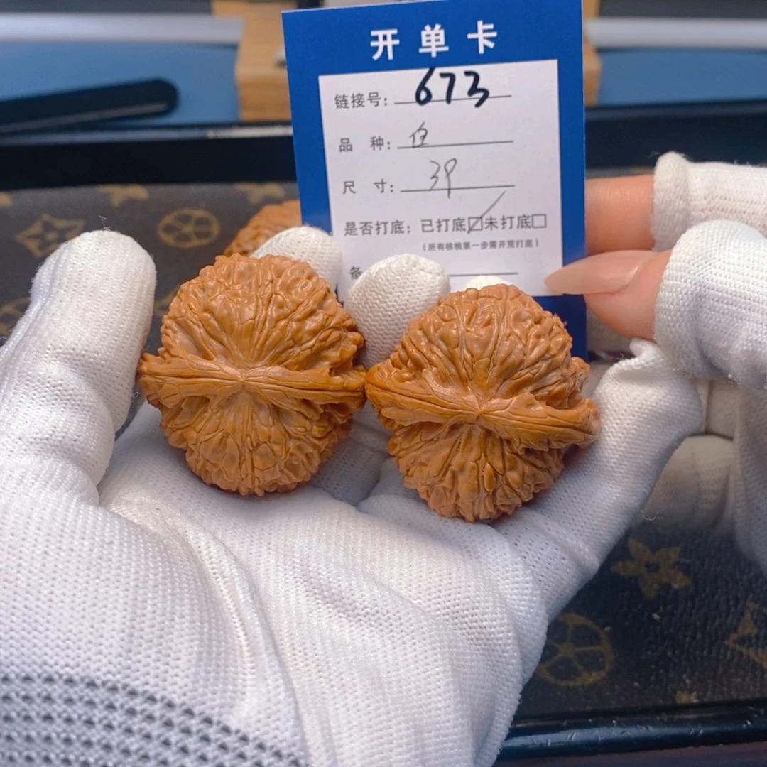 桃核吊坠文玩核桃