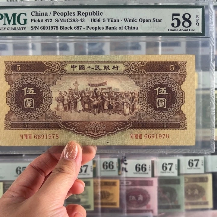 黄五福利福利包邮