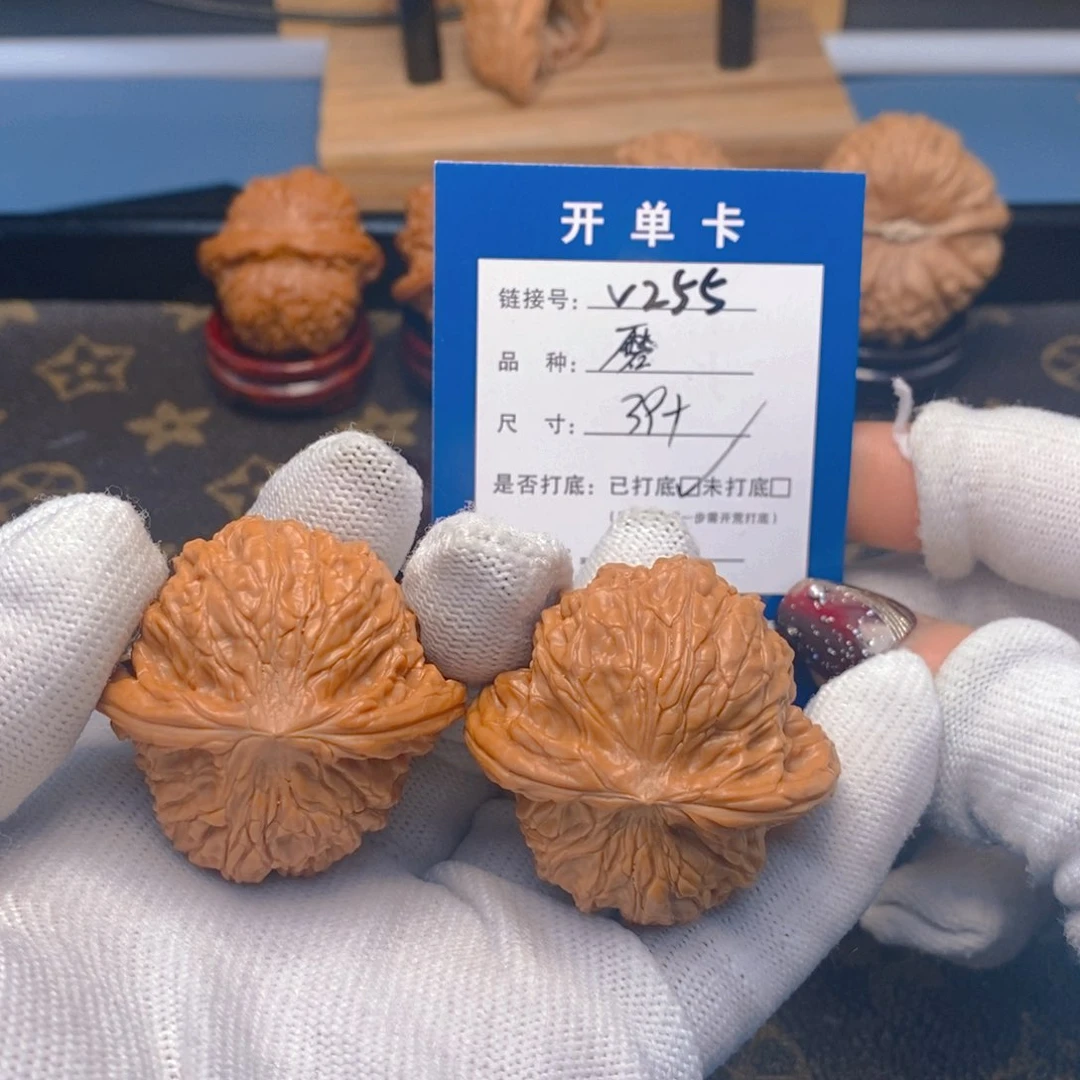 桃核吊坠文玩核桃