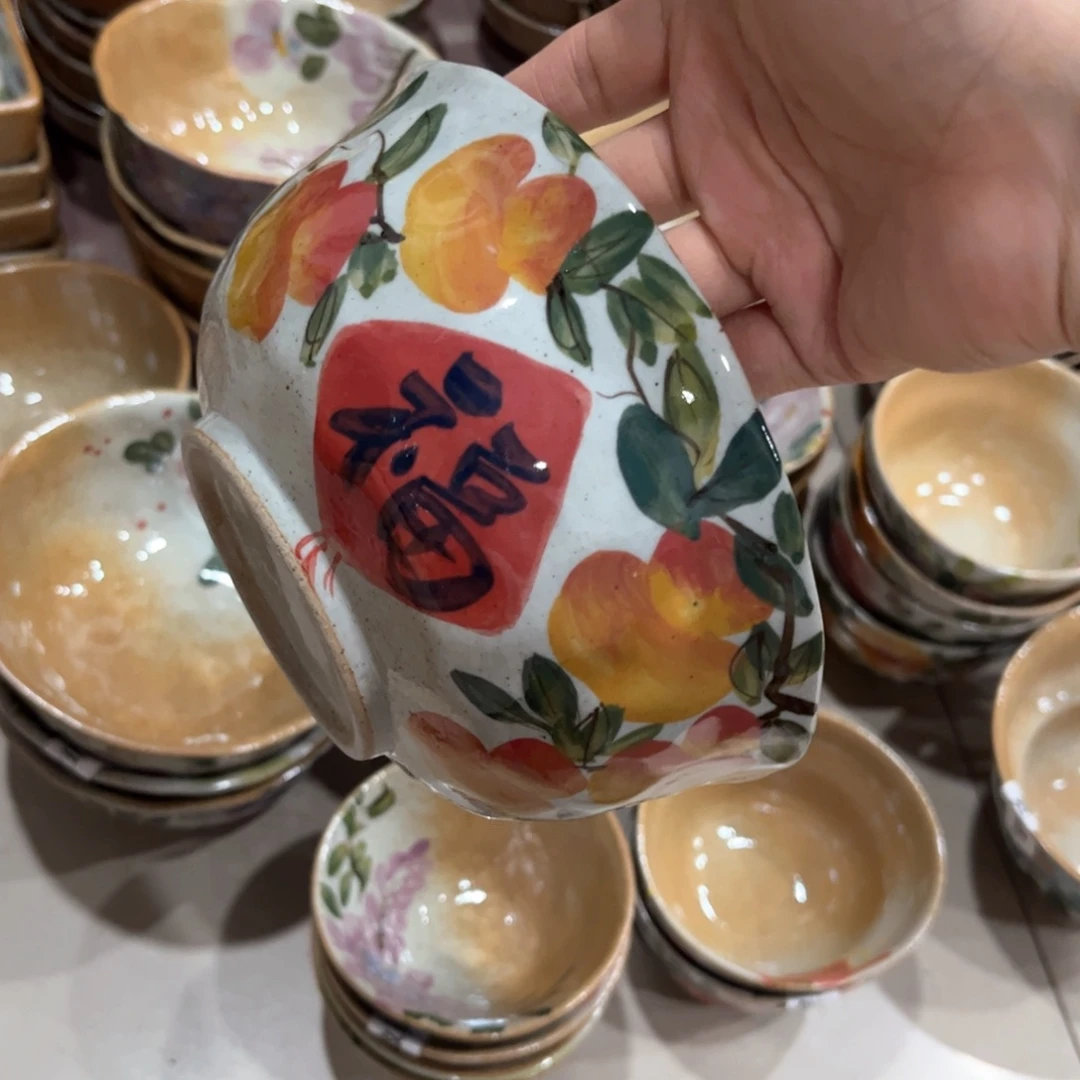 红红火火恍恍惚惚哈哈