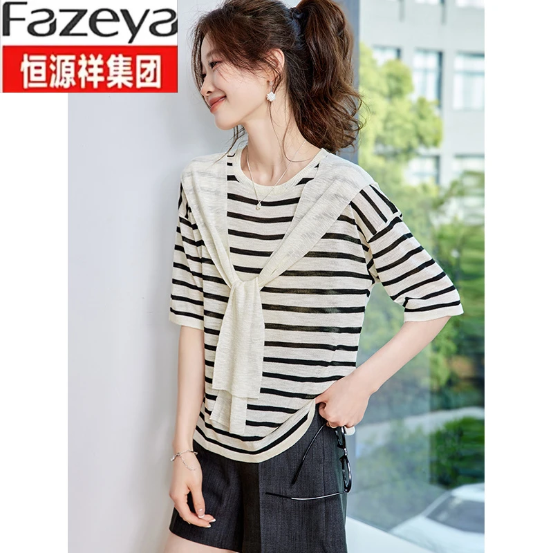 恒源祥集团彩羊假两件拼接披肩条纹冰丝短袖t恤女2025新款夏季超