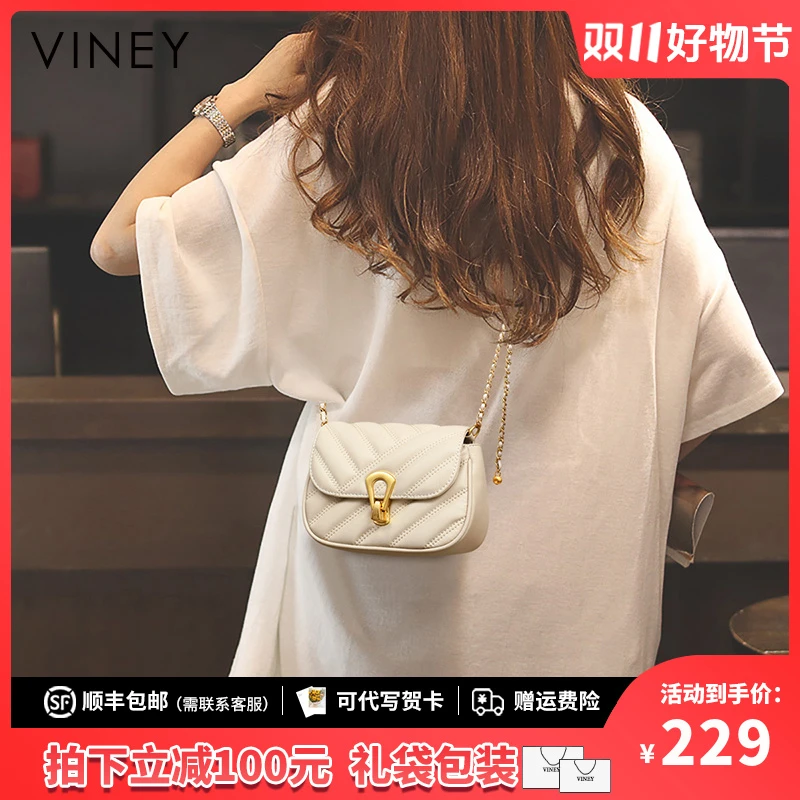 Viney真皮包包女2025新款夏季网红小众包包生日礼物送女友送老婆
