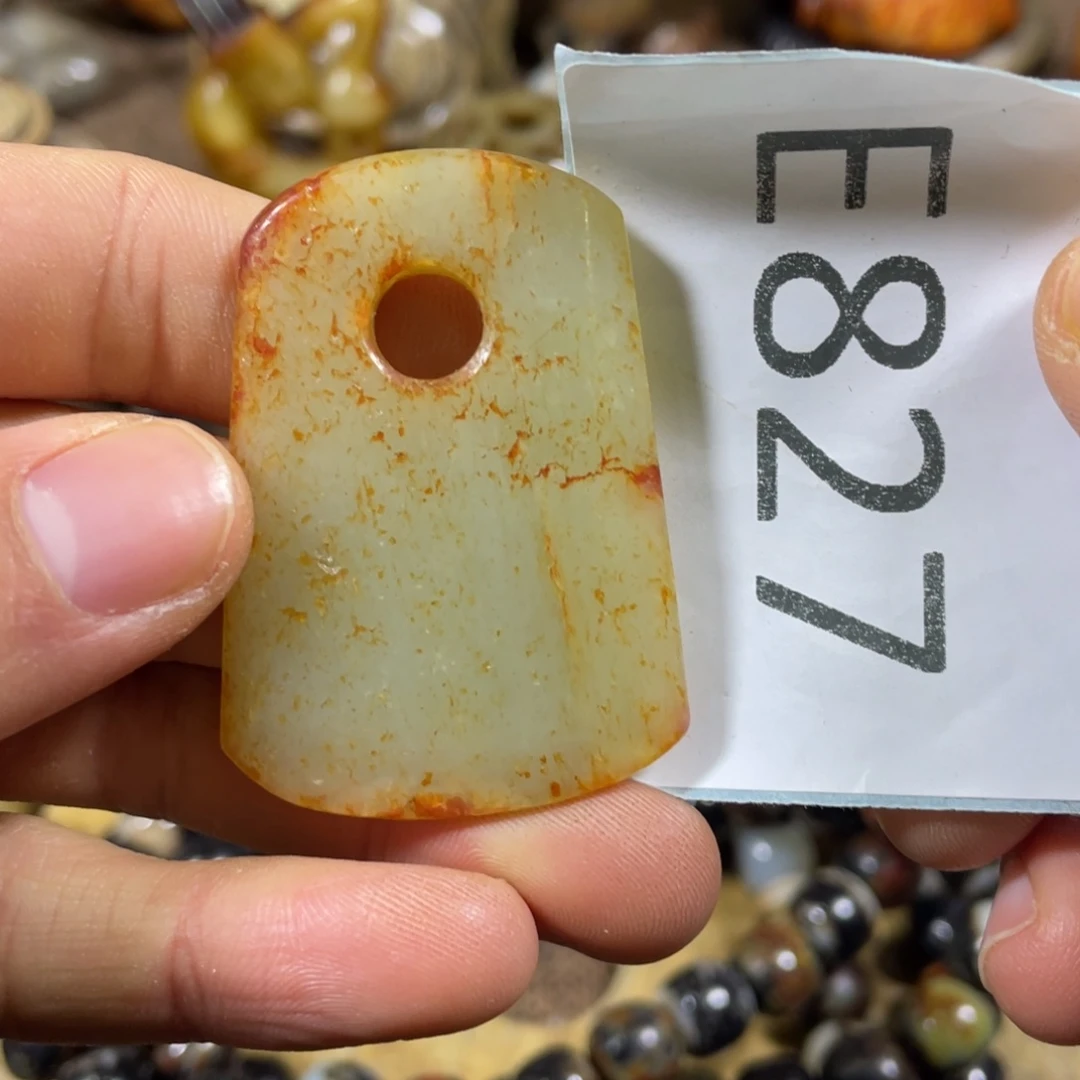 和田玉吊坠(不含链)未镶嵌