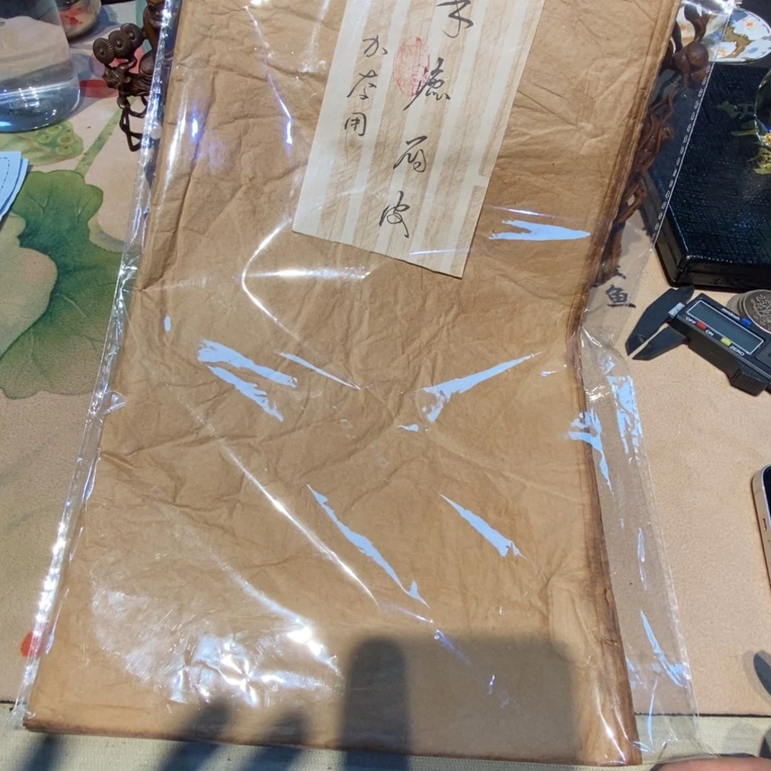 一件不留 漏漏漏哈哈