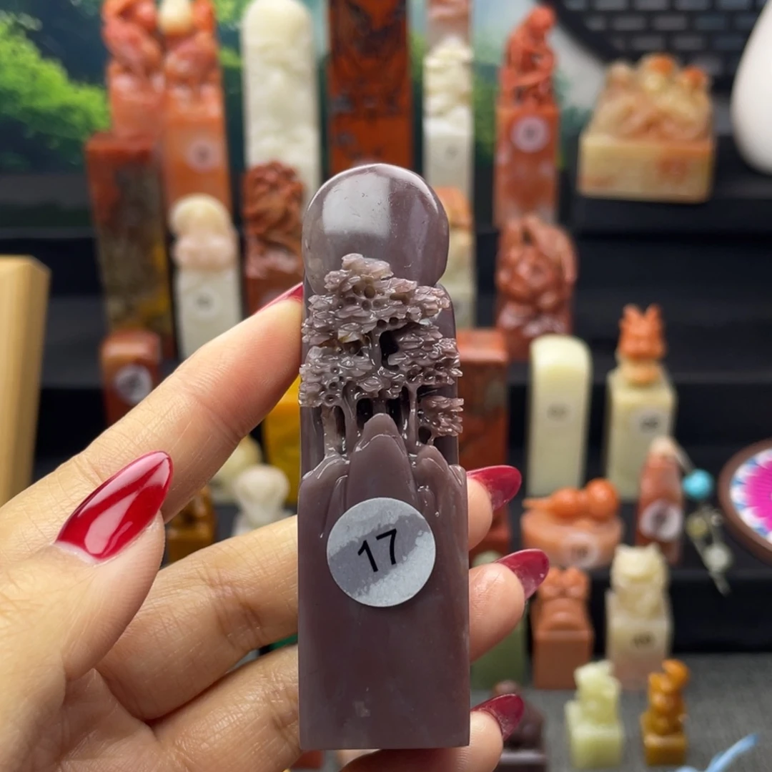 印石寿山石山水印章