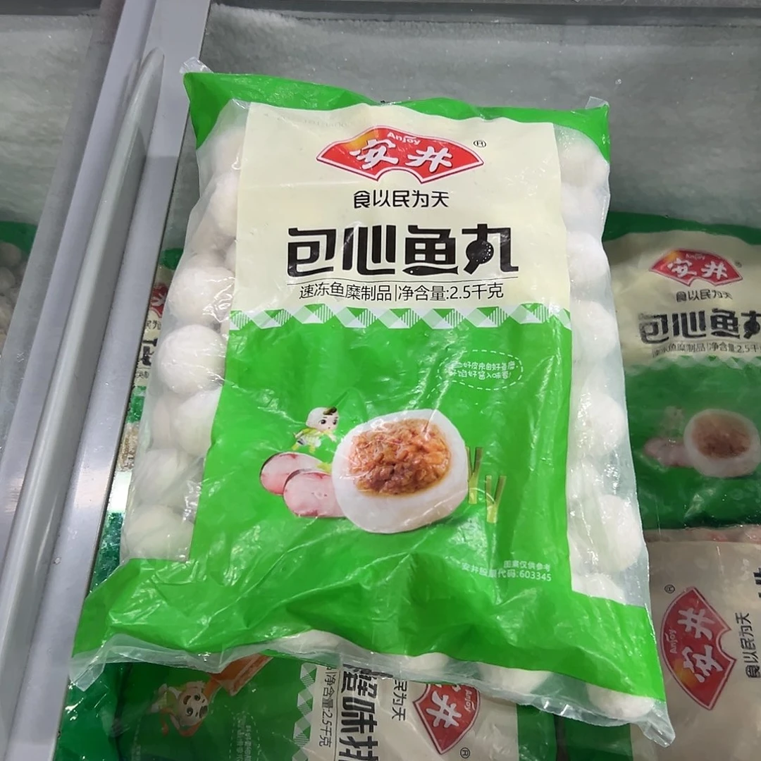 365食用农产品河北省包心鱼丸一袋