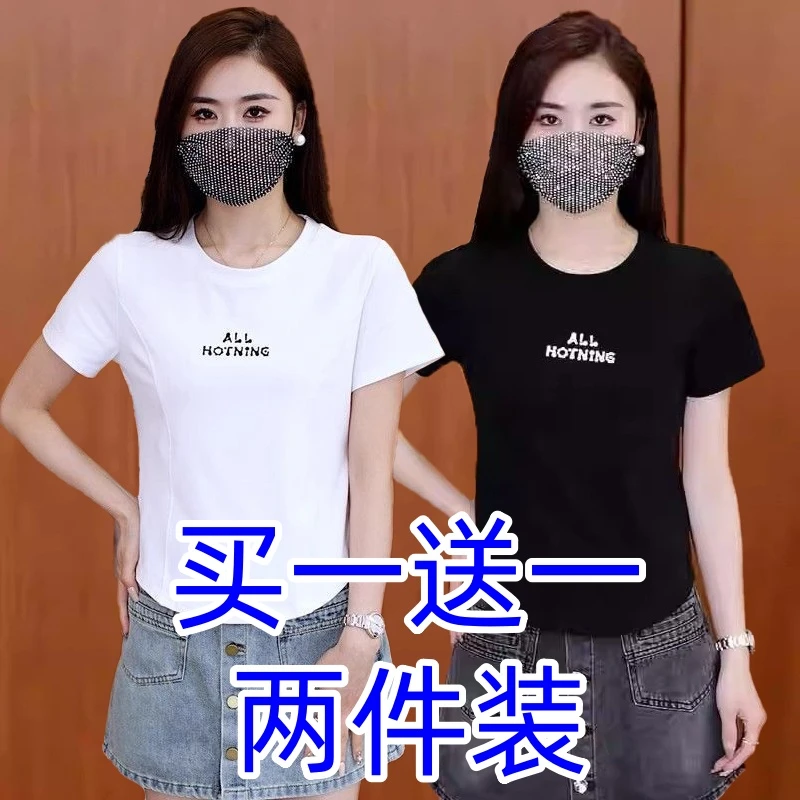 2025新款夏季气质t恤显瘦洋气时尚百搭夏季设计圆领宽松休闲短袖