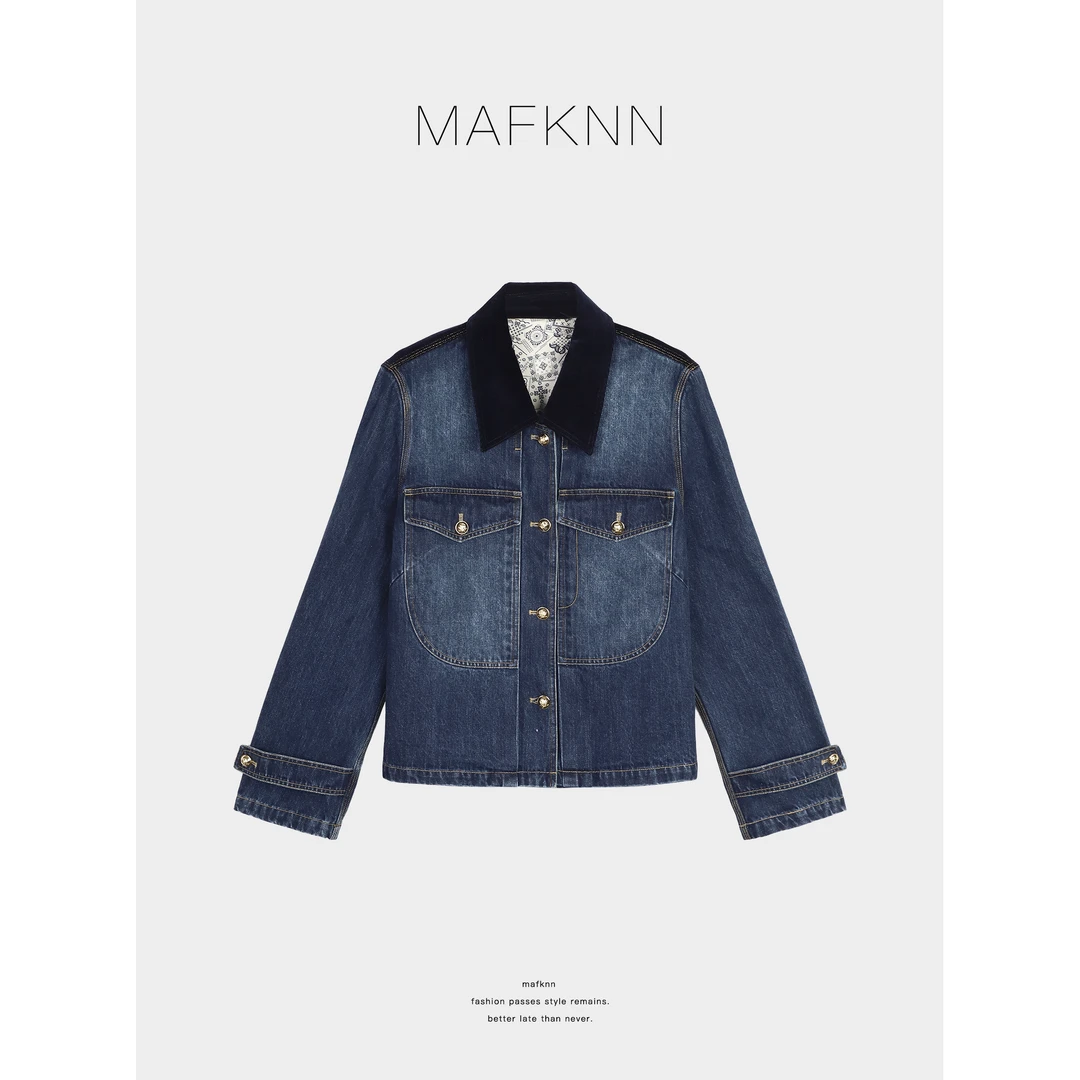 MAFKNN/玛肯时尚休闲简约纯色百搭纽扣牛仔外套MK13036