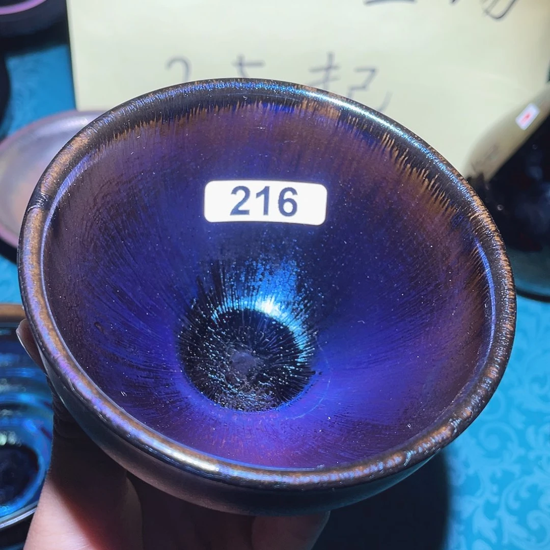 茶盏216哈哈哈哈哈哈哈哈哈哈