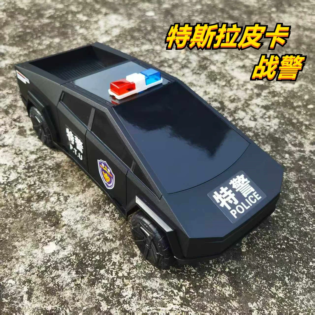 大号30cm特警皮卡越野车男女宝玩具