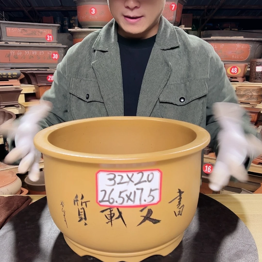 紫砂花盆工厂直发