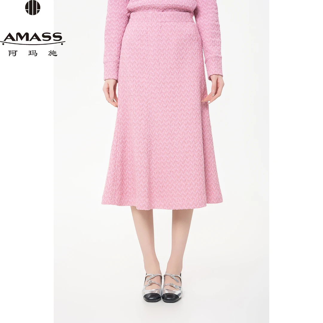AMASS/阿玛施春夏新款时尚气质千金风优雅轻奢鱼尾半身裙 5200404