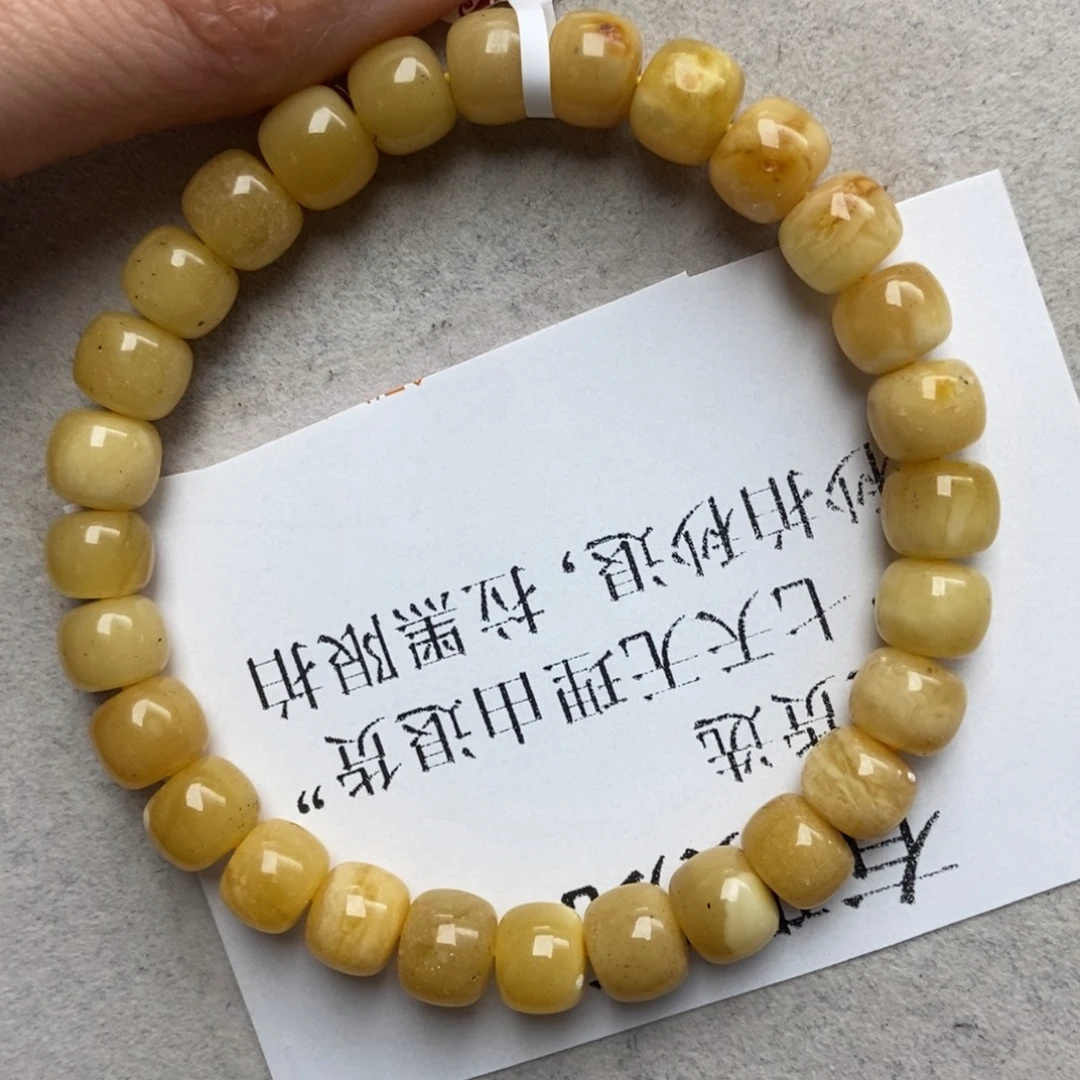 蜜蜡未镶嵌珠宝奇石35