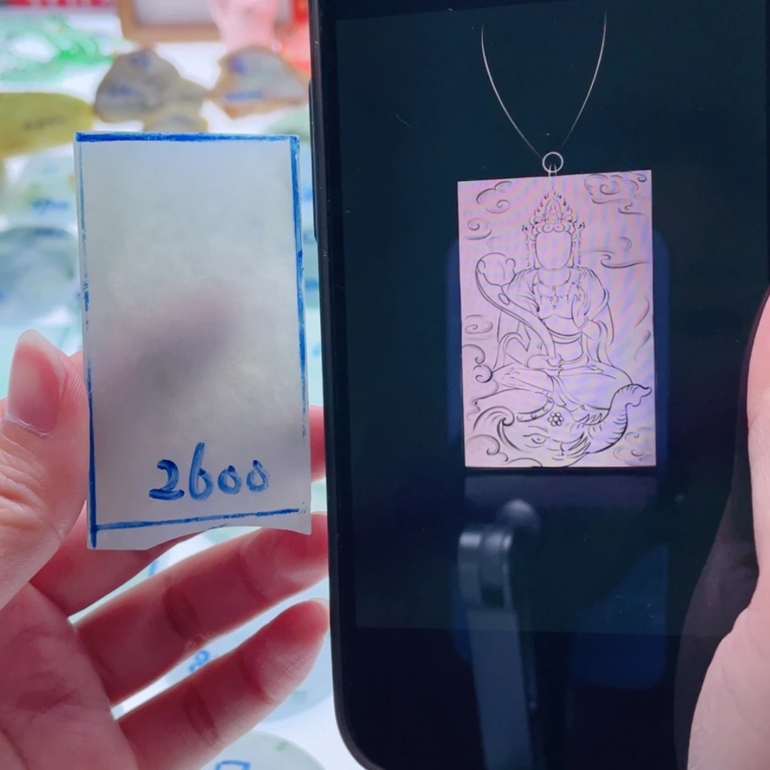 【闪购商品】未镶嵌定制翡翠天然翡翠包工