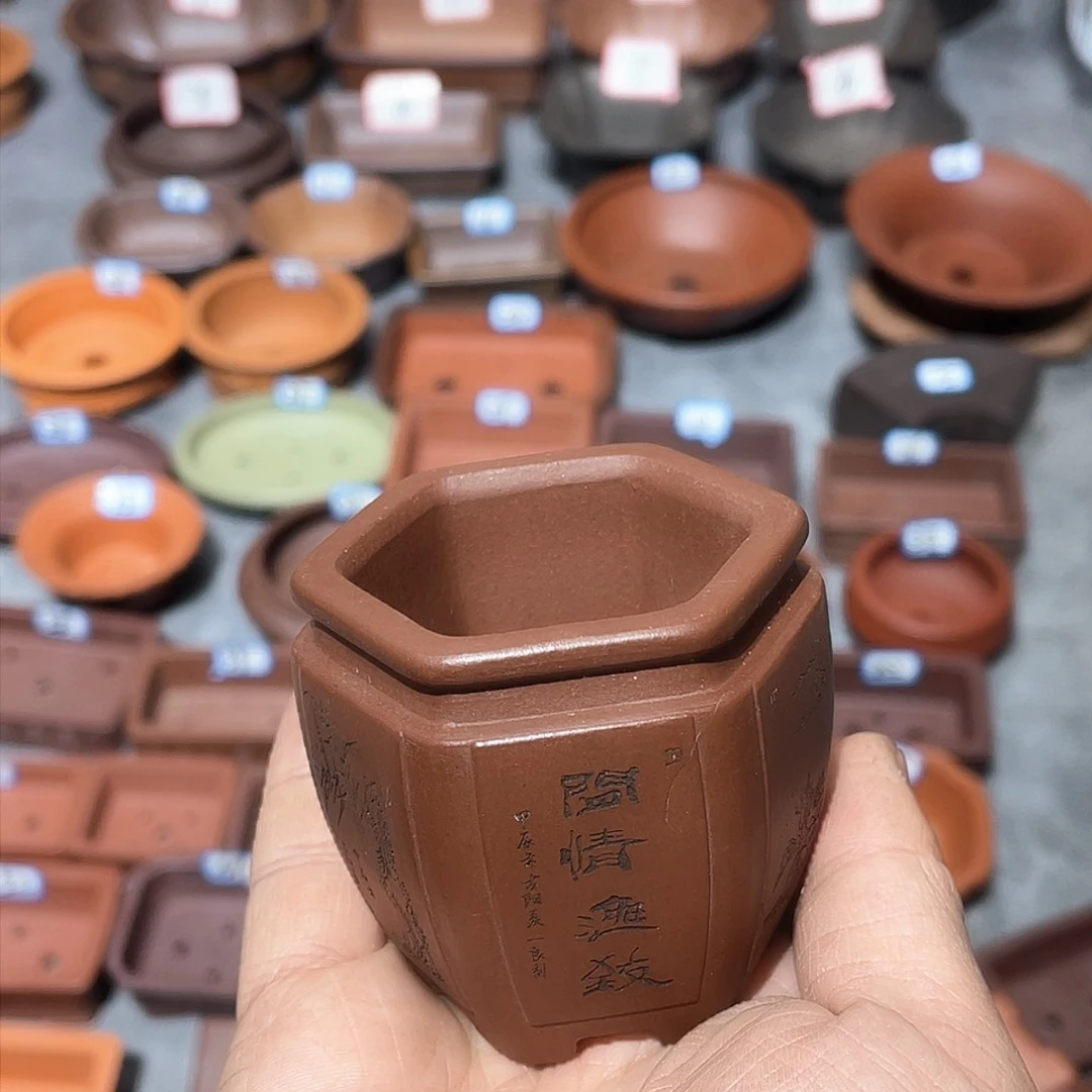 紫砂紫砂小盆4.5*4.5微瑕