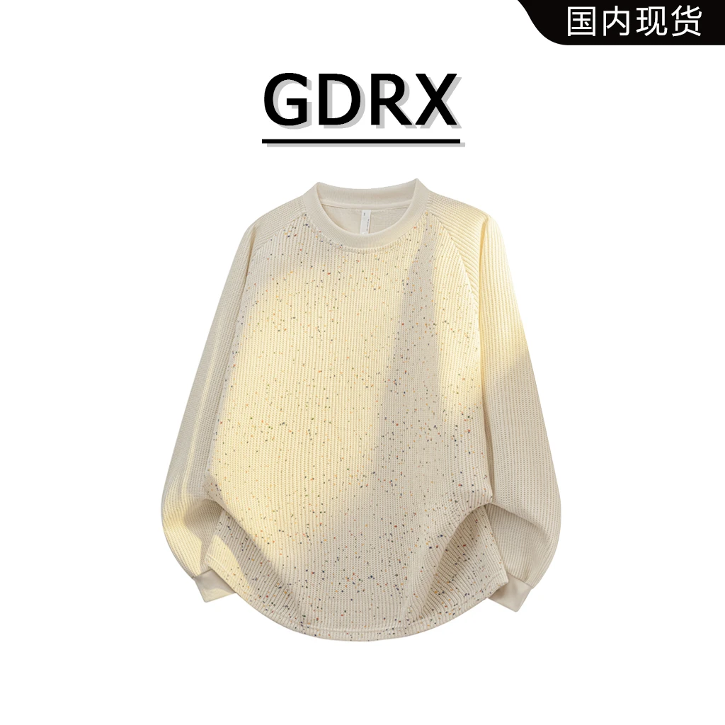 GDRX潮牌针织卫衣男士秋季新款小众设计师男生衣服高级感男装秋装