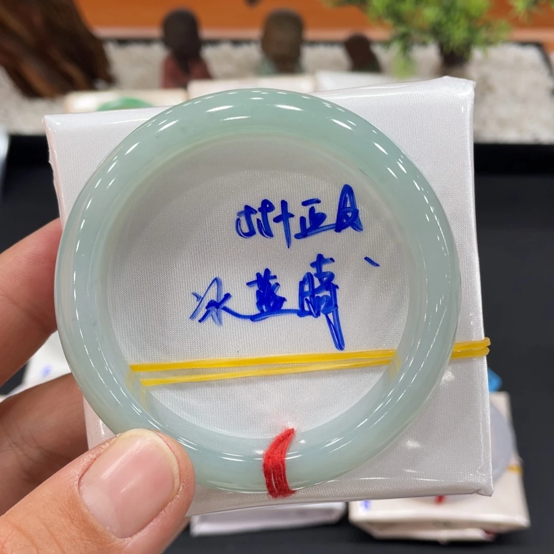 未镶嵌手镯翡翠缅甸