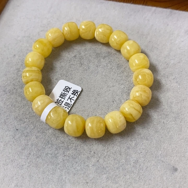 未镶嵌蜜蜡裸石串