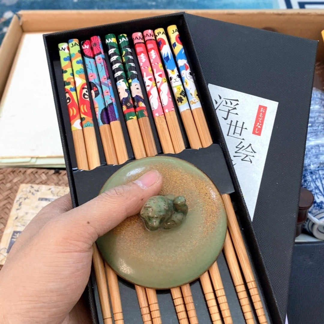 瓷片哈哈哈哈太开心太