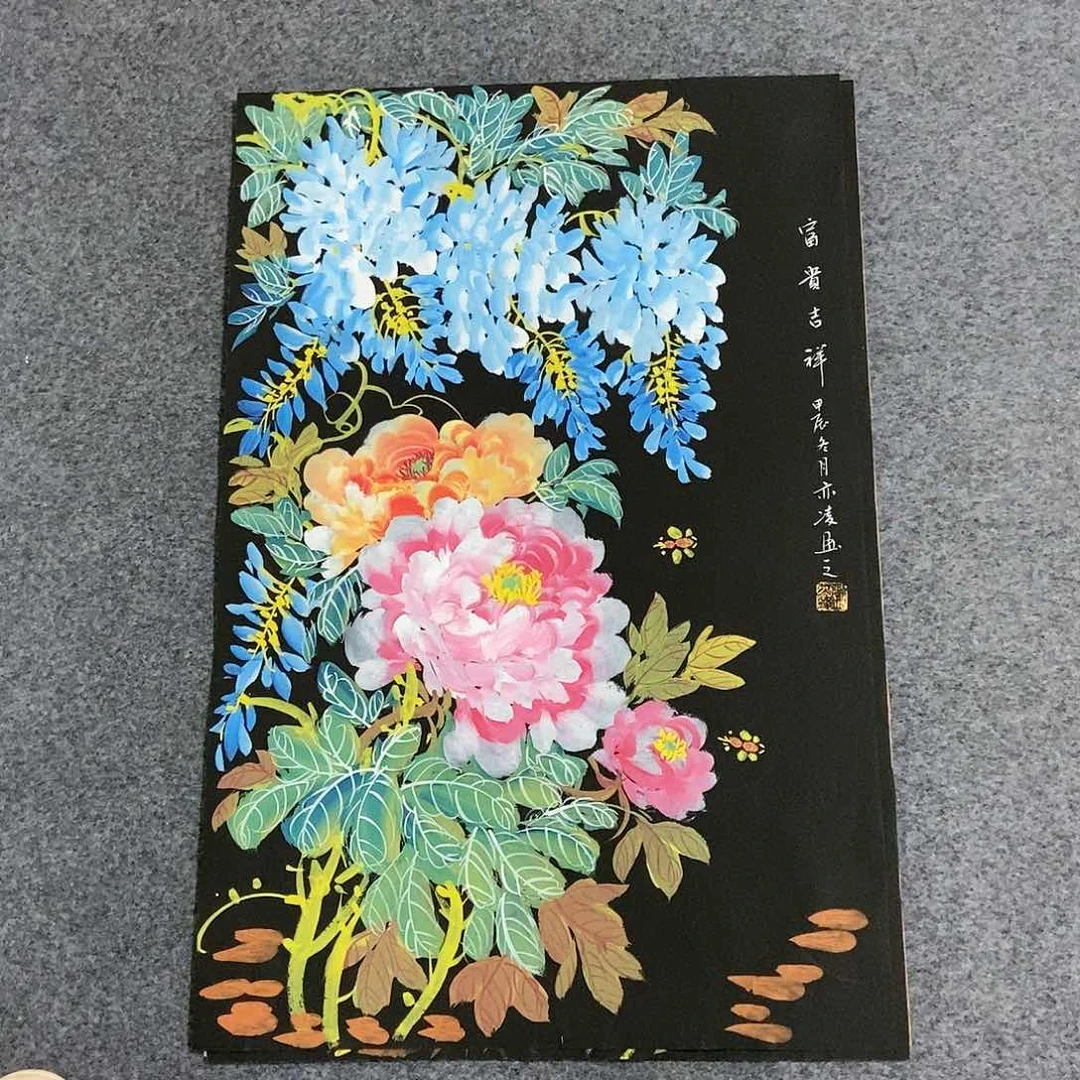 国画四尺三开一副