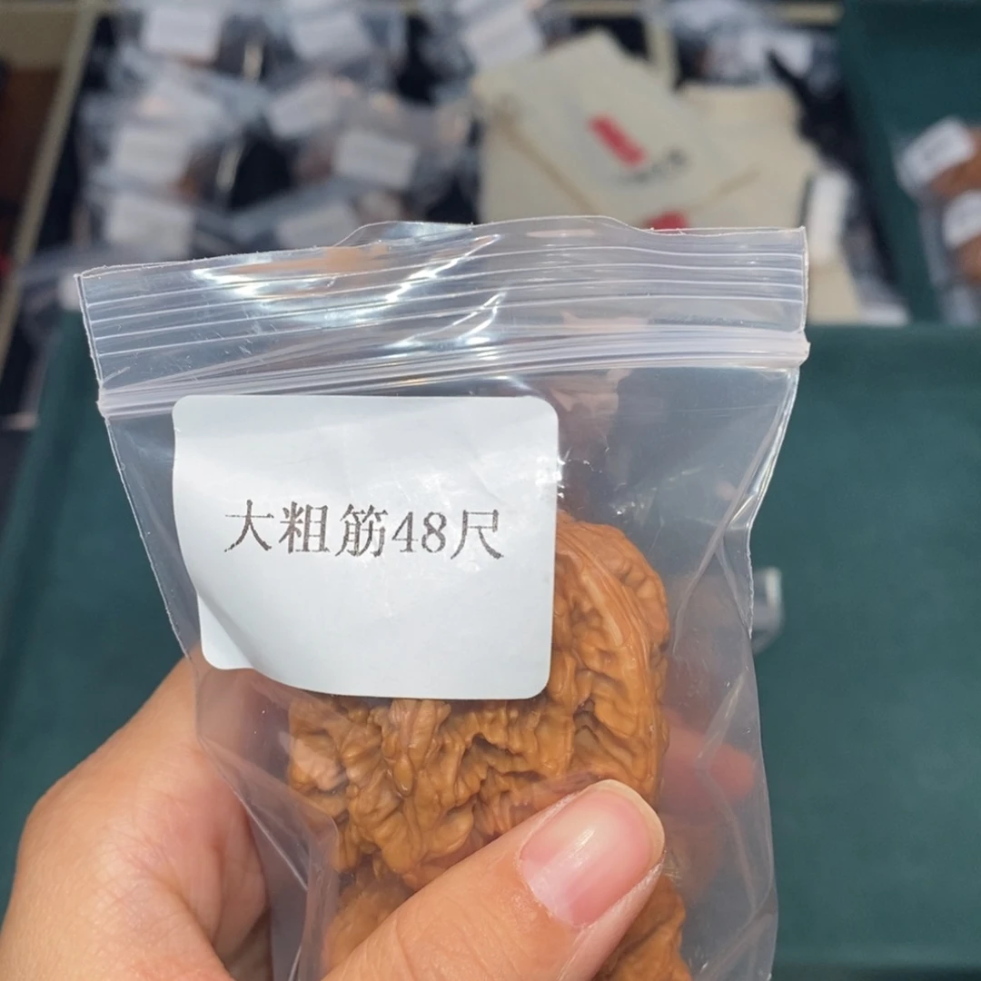 文玩核桃吊坠48粗粒