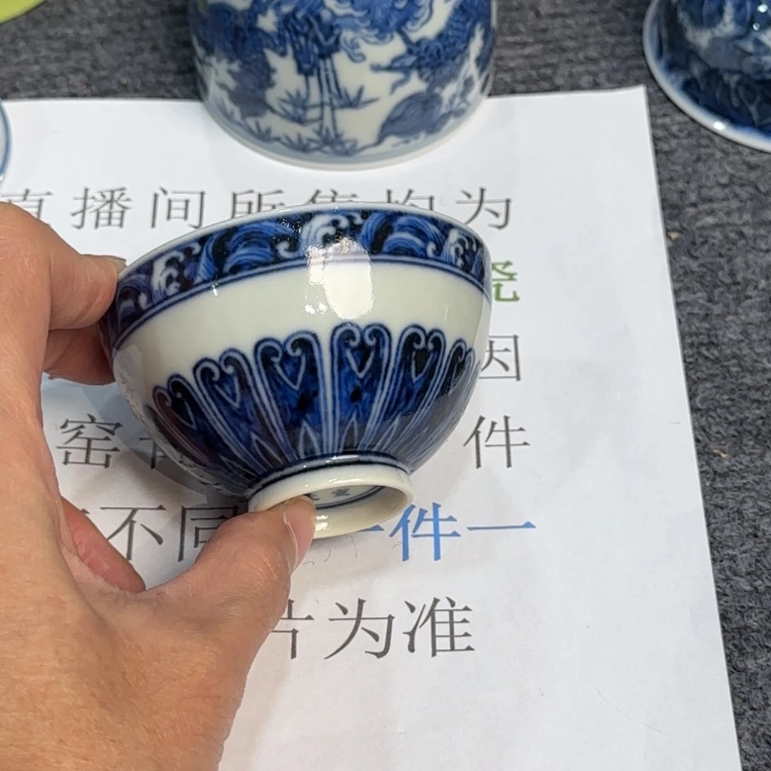 杯子瓷当代仿古精品全手工