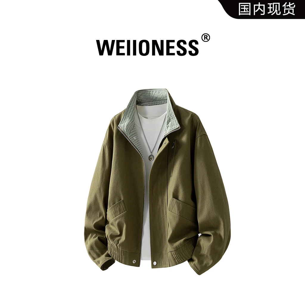 WEIIONESS美式复古潮流长袖夹克男秋季轻奢休闲百搭宽松轻奢外套