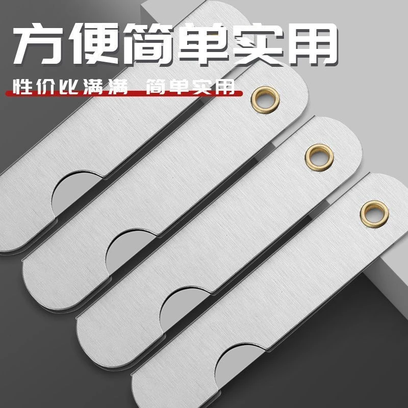 大号铁皮美工刀裁纸刀墙纸刀怀旧老式铁皮小刀铅笔刀美术用品小刀