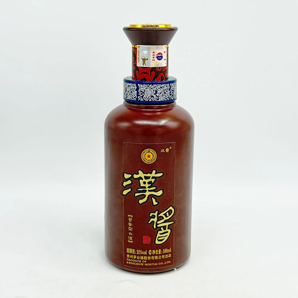 2014年汉酱光瓶 51度500ml 1瓶装