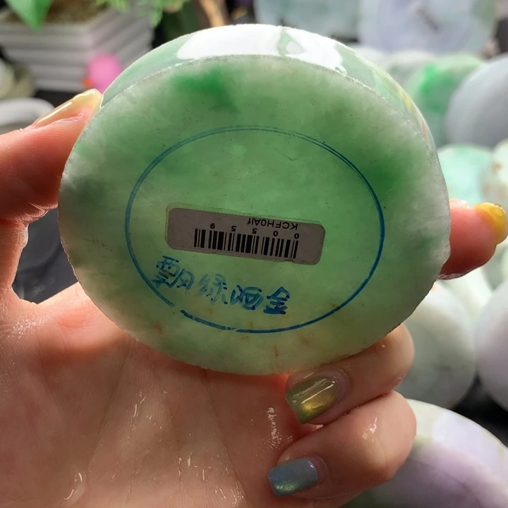 未镶嵌手镯定制翡翠