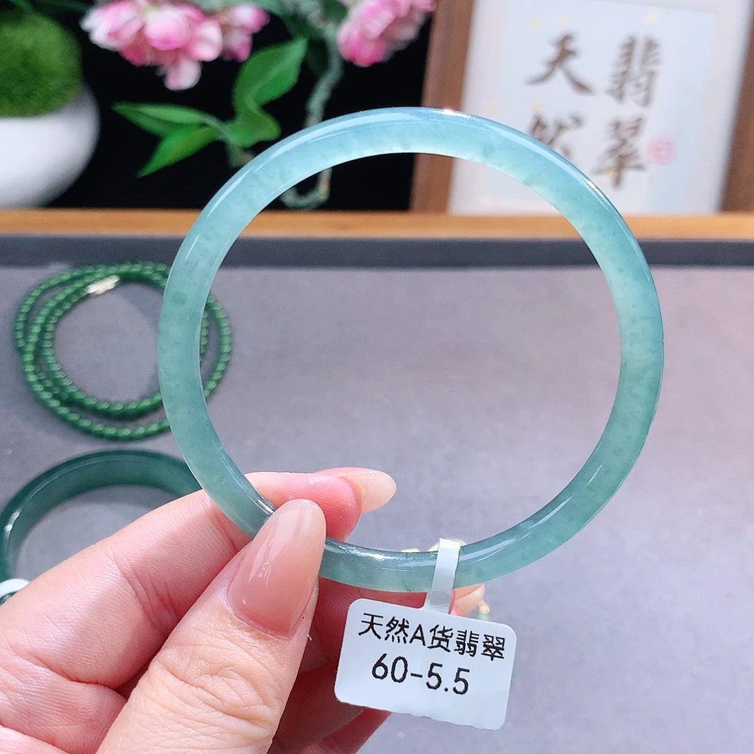 未镶嵌手镯（圆镯）翡翠