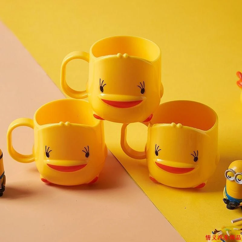 宝宝刷牙杯儿童漱口牙缸小黄鸭防摔卡通洗漱套装牙刷杯子家用可爱