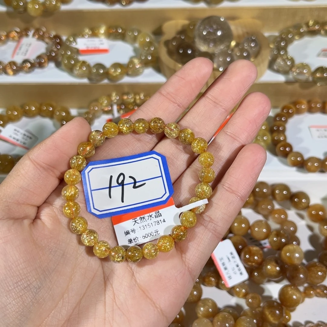 未镶嵌手链水晶这****冷晶莹剔透