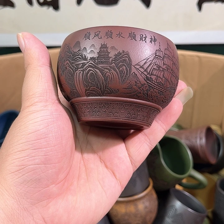 茶杯紫砂全手工紫砂主人杯