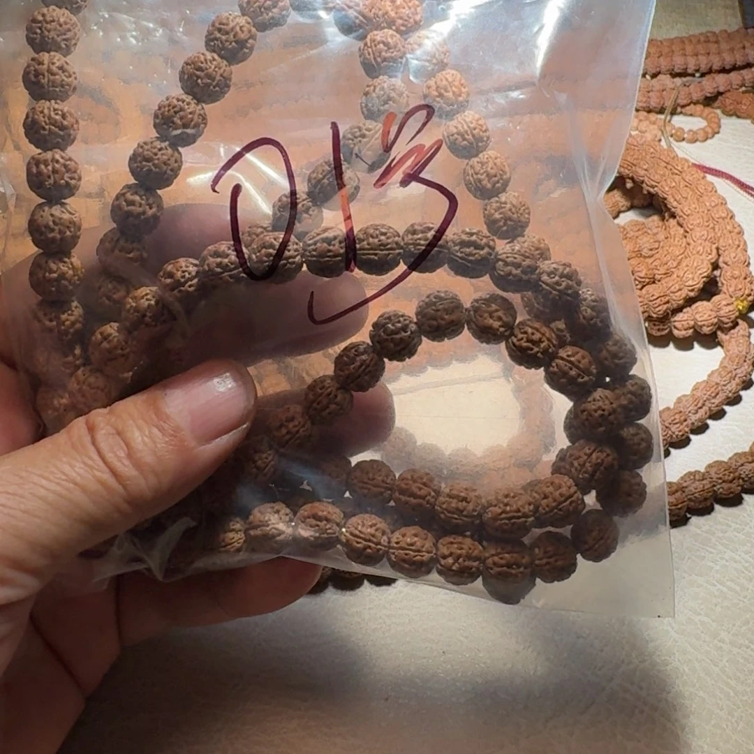 金刚菩提吊坠2****i金刚菩提